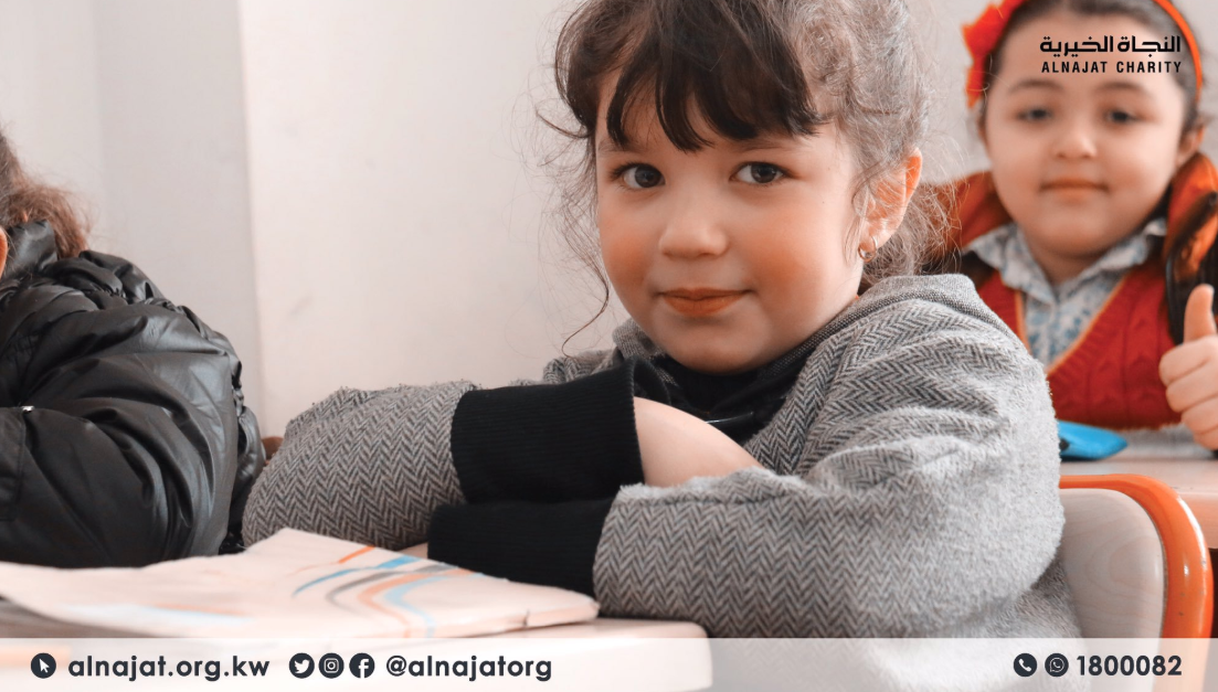 مشروع كفالة طالب علم