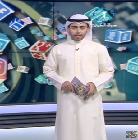 تقرير بتلفزيون الكويت حول انطلاق مشروع كفالة طلاب العلم