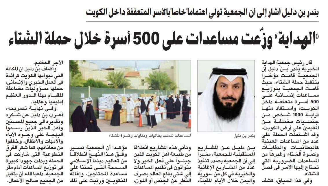 عنوان