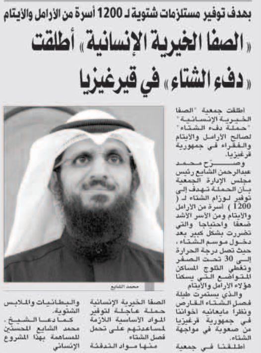 عنوان