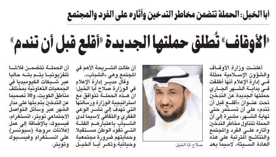 عنوان