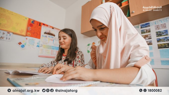 مشروع كفالة طالبات العلم في البانيا