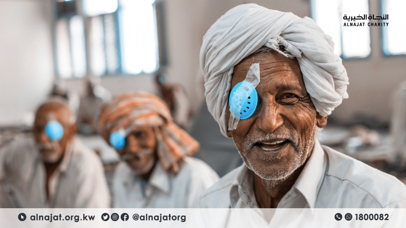 وقف إبصار لعلاج مرضى العيون