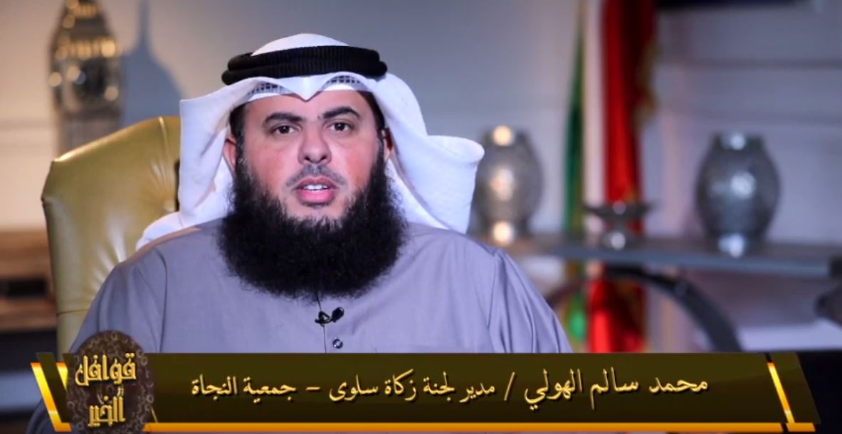 تلفزيون الكويت-برنامج قوافل الخير- جهود النجاة الخيرية في تشاد