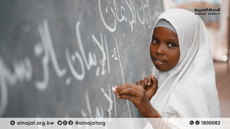 بناء مركز تعليمي في تشاد