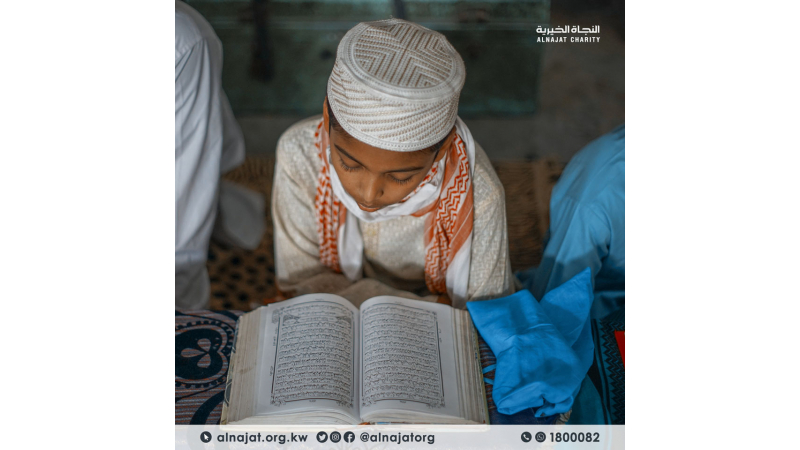 حلقات تحفيظ القرآن الكريم بجمهورية بنجلاديش