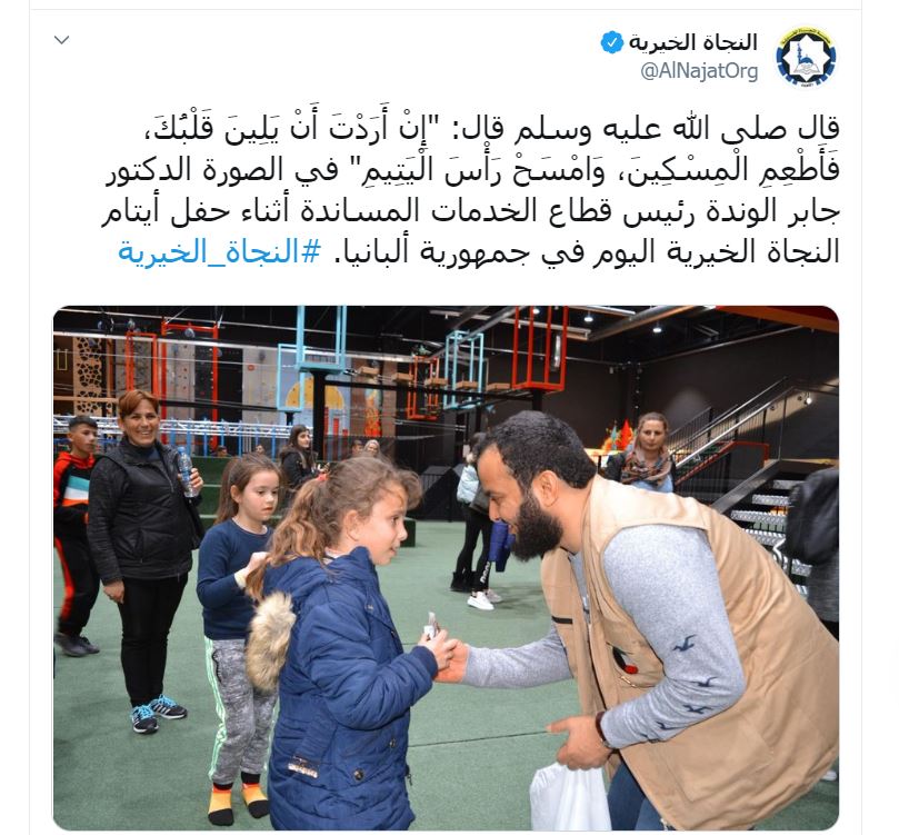 تغريدة