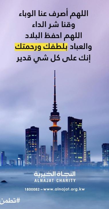 تغريدة