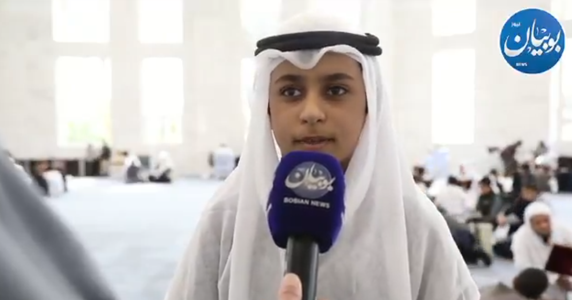 تغطية شبكة بوبيان نيوز ليوم الهمة القرآني