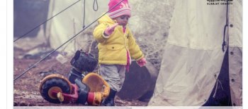 حملة دفئاً وسلاماً- جمعية النجاة الخيرية