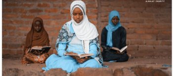 حلقات تحفيظ القرآن الكريم بجمهورية تشاد