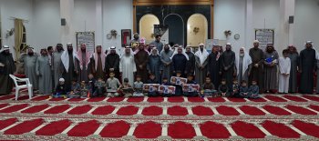 الكندري عن حفل تكريم متفوقي حلقات مسجد أبومسلم الخولاني
