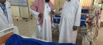 مشروع علاج مرضى الفشل الكلوي