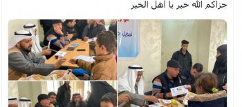 زيارة الأردن وتوزيع كفالات الأيتام