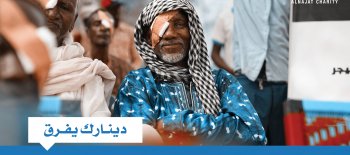 مخيمات علاج مرضى العيون في النيجر