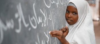 بناء مركز تعليمي في تشاد