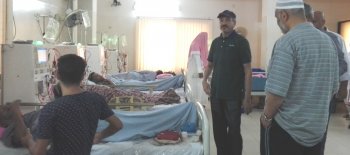 مشروع الغسيل الكلوي