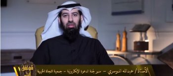 الدوسري مع تلفزيون الكويت - نتواجد بشكل رائد وإحترافي في منصات التواصل الاجتماعي لعرض رسالة الإسلام للأخرين